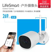 安防工程投標書 構建安全防線，守護和諧未來